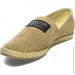    Strado .40  (8830-40)