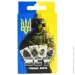   Strateg    30787 -,  
