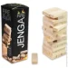 Strateg   Fire Jenga 30848  shop (4820220569431)