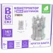  Strateg ̳- BLOCKY:   (31024)