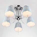 Strotskis   Dalila 70096/5 5x40  E14 /