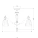 Strotskis   Diva 5x40  E14  60122/5