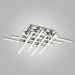 Strotskis   Hi-Tech 48  LED-  90020/8
