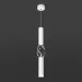 Strotskis   Lance LED 8  / 50191/1 ()