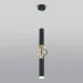 Strotskis   Lance LED 8   /  50191/1 ()