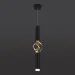 Strotskis   Lance LED 8   /  50191/1 ()