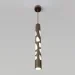  Strotskis  LED 12   DLR037 ()