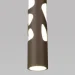  Strotskis  LED 12   DLR037 ()