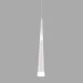 Strotskis  LED 8   DLR038