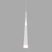  Strotskis  LED 8   DLR038