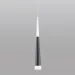  Strotskis  LED 8   DLR038
