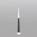 Strotskis  LED 8   DLR038
