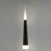  Strotskis  LED 8   DLR038