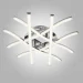 Strotskis   Pascal 54  LED-  90043/6
