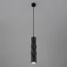  Strotskis   Scroll 50136/1 LED 1x5  