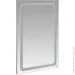 Studioglass  6-4 800500 LED
