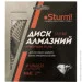   Sturm!   - 125x22.23  (5171302)