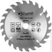 ³  Sturm!   14016  24    (9020-140-16-24T)