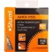   Sturm! CS5060MS-85-15-1.0-80T