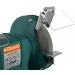  Sturm! BG6020L