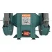  Sturm! BG6020L