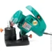     Sturm! BG6055