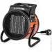   Sturm! FH2221RC