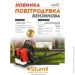   Sturm! GB1964