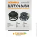   Sturm!    (NC0016)