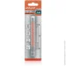  Sturm!  S2 HEX4x110 mm, 1 (1273602)