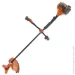  Sturmax   1700 , 32,7 . , Professional (BTM8933P)
