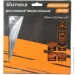   Sturmax   18520/16  48    (9022M-185-20-48T)