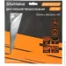 ³  Sturmax   20032/30  36    (9022M-200-32-36T)