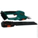  Sturmax   20 ,  .   (GTM3720CR)