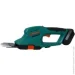  Sturmax   20 ,  .   (GTM3720CR)