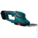  Sturmax   20 ,  .   (GTM3720CR)