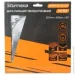 ³  Sturmax   21030  36    (9022M-210-30-36T)