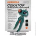  Sturmax 3012M-05-01