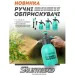 Sturmax 3015M-40-02