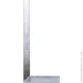 Sturmax  350,   (2020M-01-350)