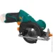   Sturmax CSM5012CL(     )
