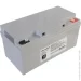    Sturmax BC12VM-GEL65AH