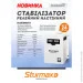   Sturmax PSM9312000RV