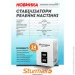   Sturmax PSM935000RV
