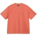   Stussy Lazy T-Shirt (1140283-BORA-XL)