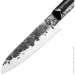   Style de Vie Forged Brute  140  (BruteSant14cm)