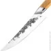   Style de Vie Forged Katai  205  (KatKoksmes)