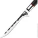   Style de Vie Forged Sebra  150  (SebraUitbeen)