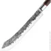   Style de Vie Forged Sebra  255  (SebraButcher)