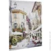 Styler Картина Cafe stroll 60x80 см Styler Картина Cafe stroll 60x80 см